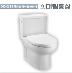 대림도비도스<br>DC-211N 중형치마형양변기<br> 서양식탱크밀결형 사이펀변기