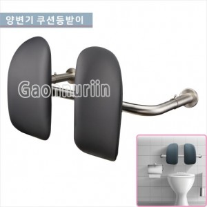 GSJ-900 장애인용쿠션등받이<br>노약자용 쿠션등받이<br>230~290 거리조절가능(20mm씩조절)